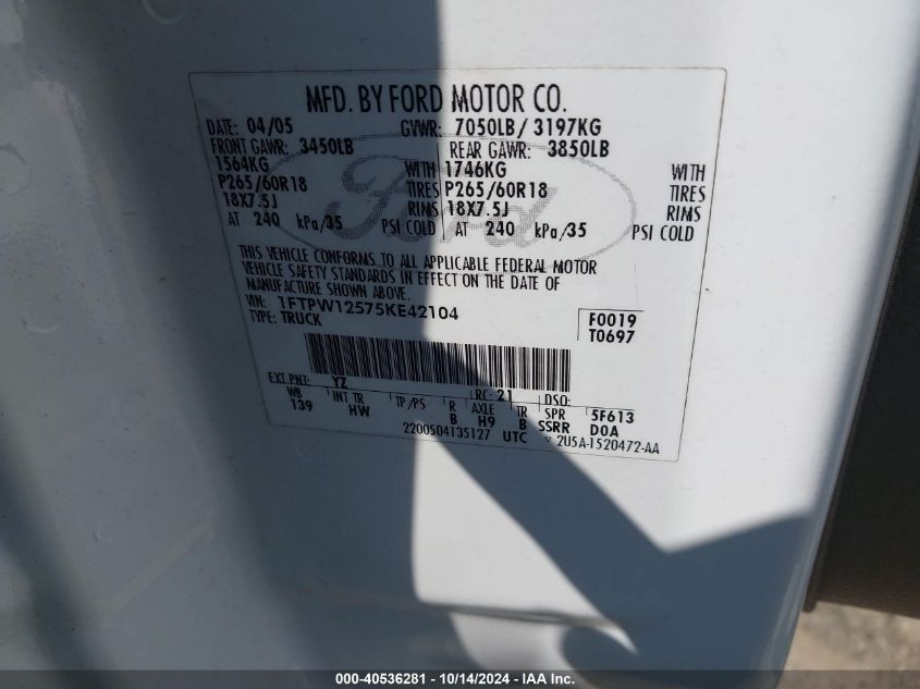 2005 Ford F-150 Lariat/Xlt VIN: 1FTPW12575KE42104 Lot: 40536281