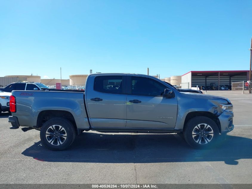 2021 Chevrolet Colorado 2Wd Short Box Z71 VIN: 1GCGSDEN3M1123408 Lot: 40536284