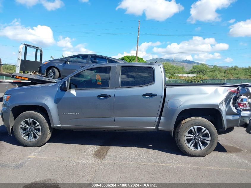 2021 Chevrolet Colorado 2Wd Short Box Z71 VIN: 1GCGSDEN3M1123408 Lot: 40536284