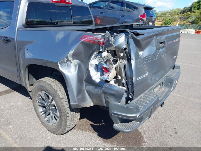 2021 Chevrolet Colorado 2Wd Short Box Z71 VIN: 1GCGSDEN3M1123408 Lot: 40536284