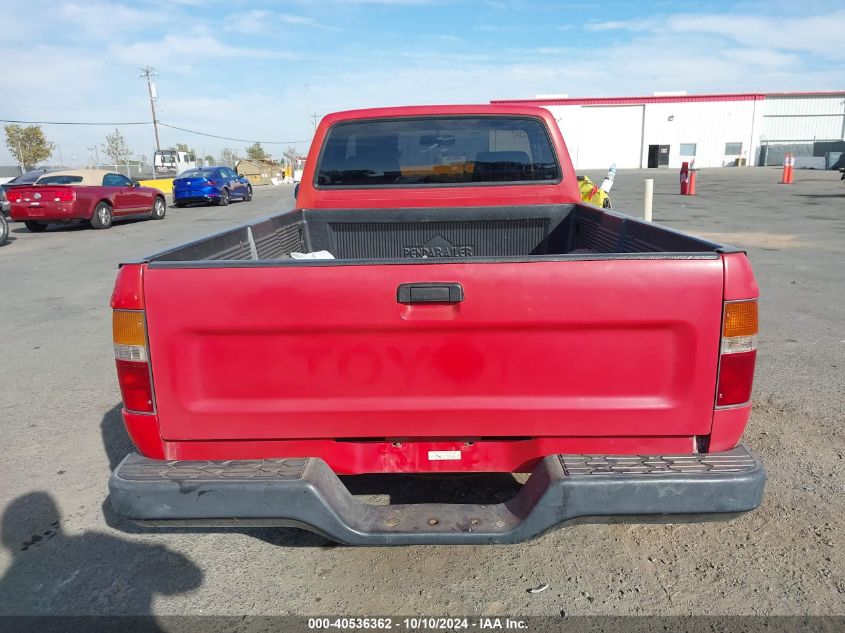 JT4RN81P4K0013548 1989 Toyota Pickup 1/2 Ton Sht Wheelbase Dlx