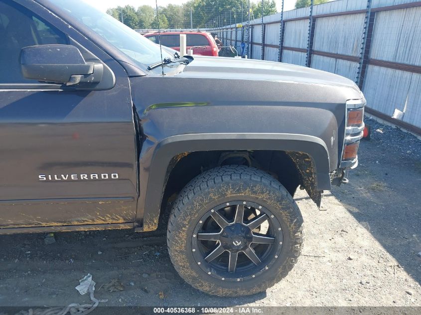 3GCUKREC7FG125598 2015 Chevrolet Silverado 1500 2Lt