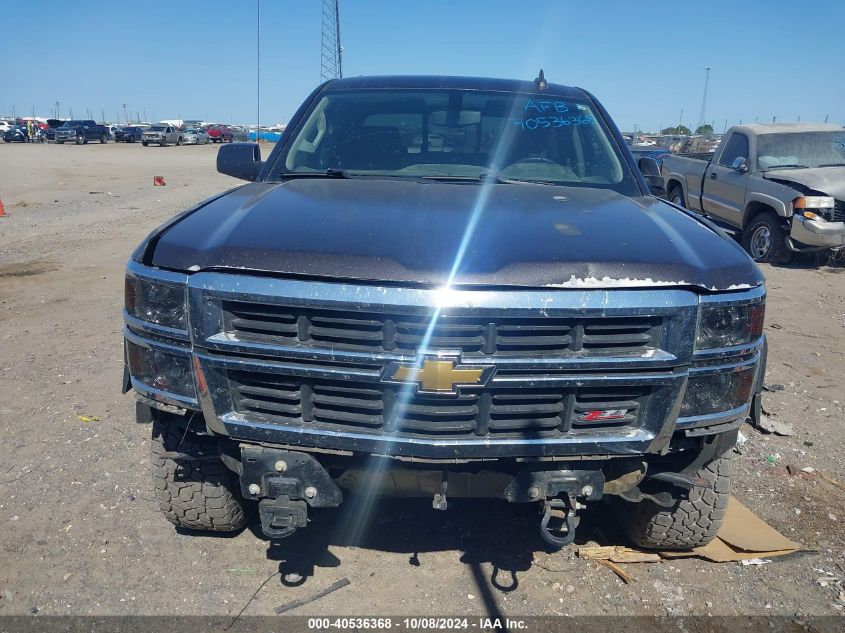 3GCUKREC7FG125598 2015 Chevrolet Silverado 1500 2Lt