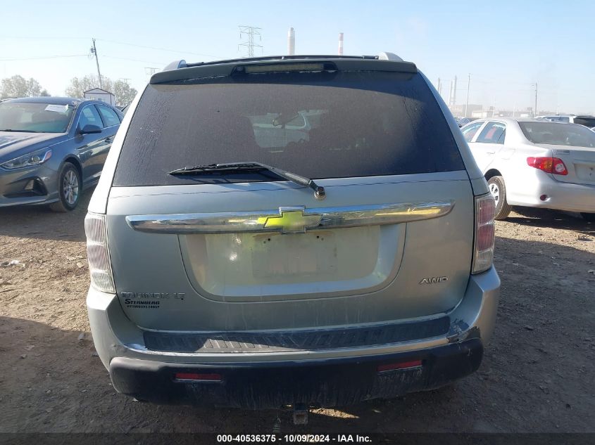 2005 Chevrolet Equinox Lt VIN: 2CNDL73F556051179 Lot: 40536375