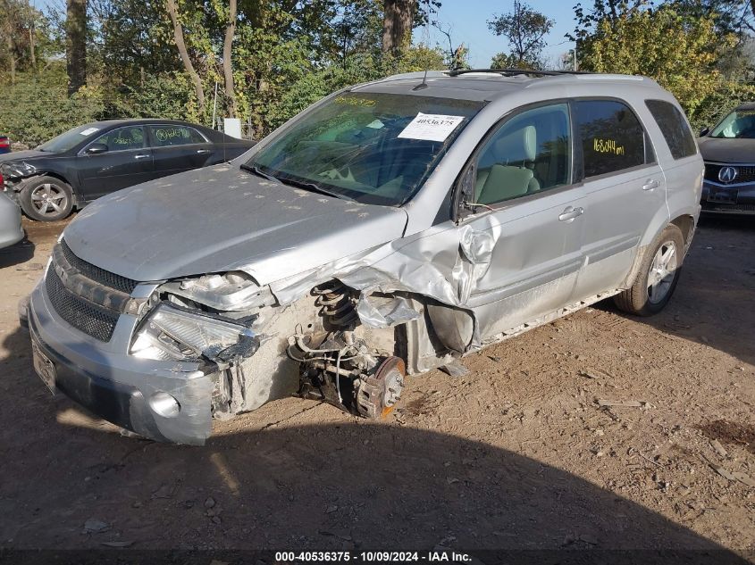 2005 Chevrolet Equinox Lt VIN: 2CNDL73F556051179 Lot: 40536375