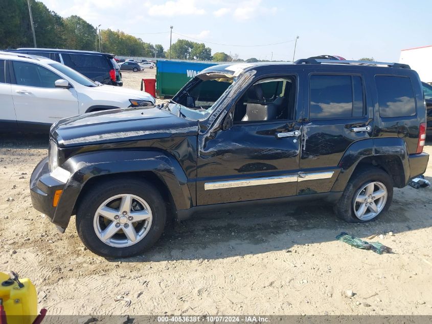 1J4PP5GK5BW504147 2011 Jeep Liberty Limited Edition