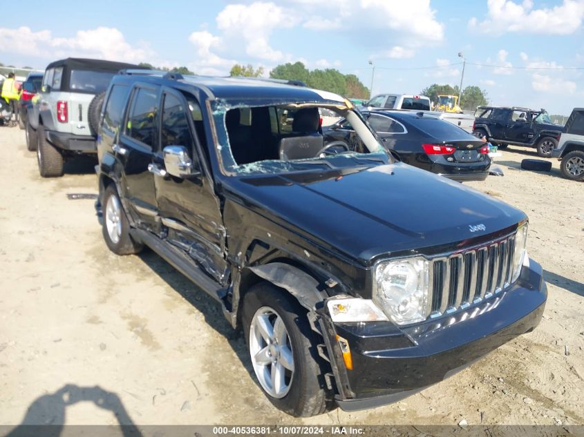 1J4PP5GK5BW504147 2011 Jeep Liberty Limited Edition