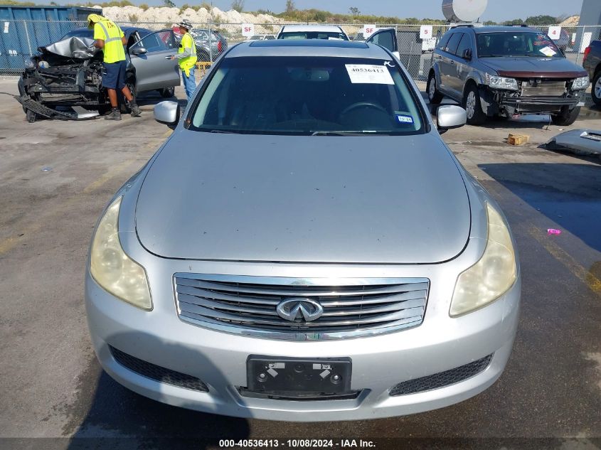 2008 Infiniti G35 Journey VIN: JNKBV61E58M223886 Lot: 40536413