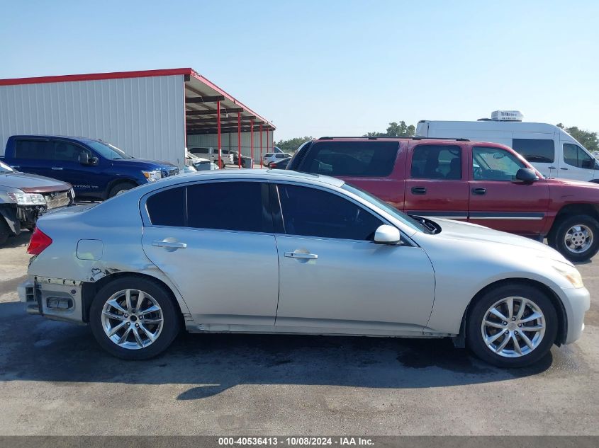 2008 Infiniti G35 Journey VIN: JNKBV61E58M223886 Lot: 40536413