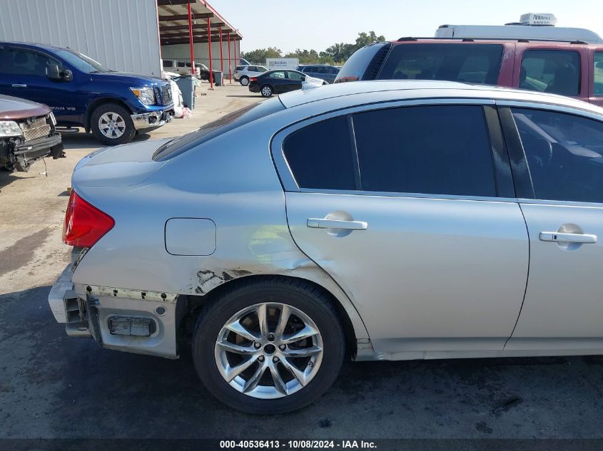 2008 Infiniti G35 Journey VIN: JNKBV61E58M223886 Lot: 40536413