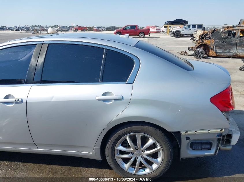 2008 Infiniti G35 Journey VIN: JNKBV61E58M223886 Lot: 40536413