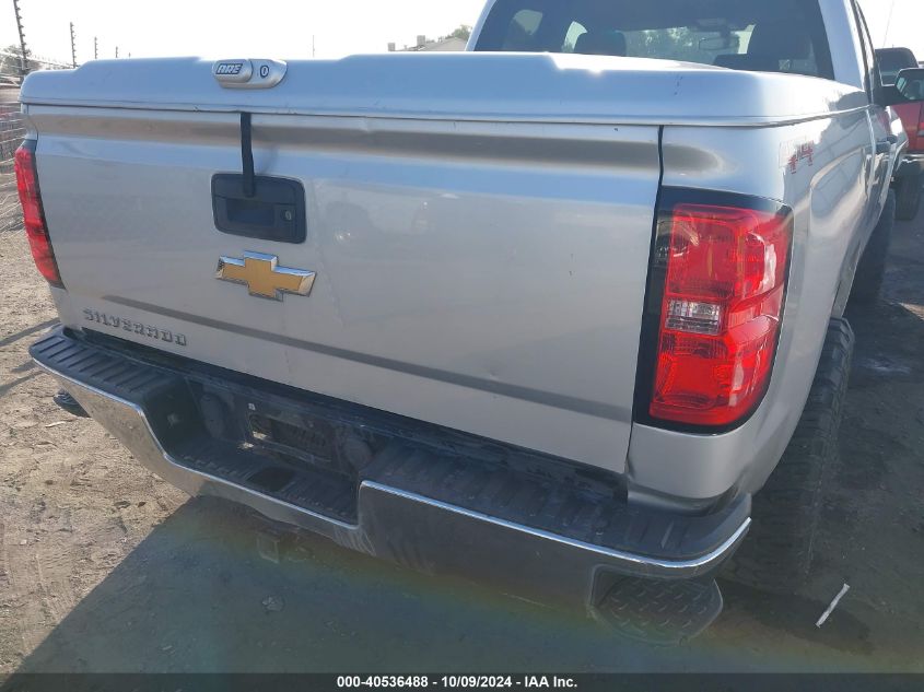 1GCVKPEC6EZ315044 2014 Chevrolet Silverado 1500 Work Truck 1Wt