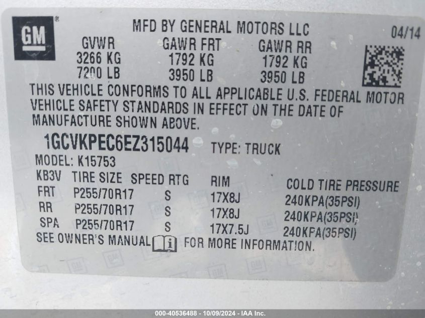 1GCVKPEC6EZ315044 2014 Chevrolet Silverado 1500 Work Truck 1Wt