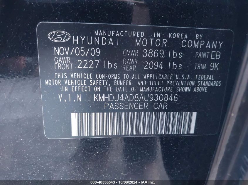 KMHDU4AD8AU930846 2010 Hyundai Elantra Blue/Gls/Se