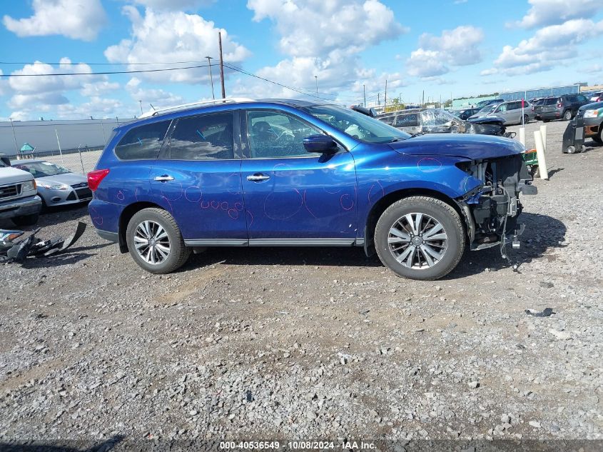 2018 Nissan Pathfinder S VIN: 5N1DR2MM3JC666684 Lot: 40536549