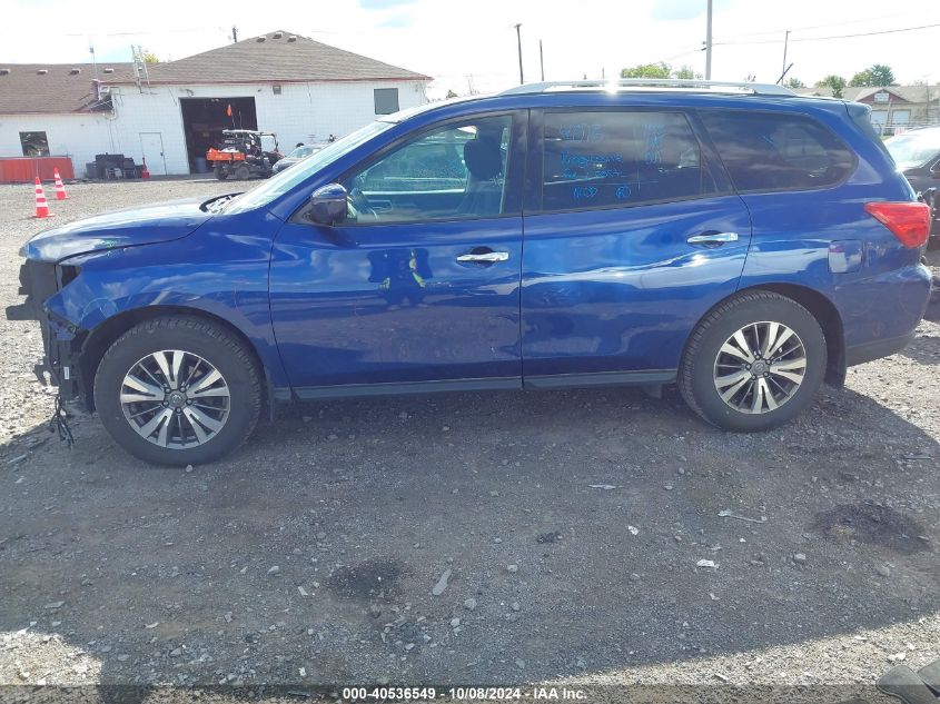 2018 Nissan Pathfinder S VIN: 5N1DR2MM3JC666684 Lot: 40536549