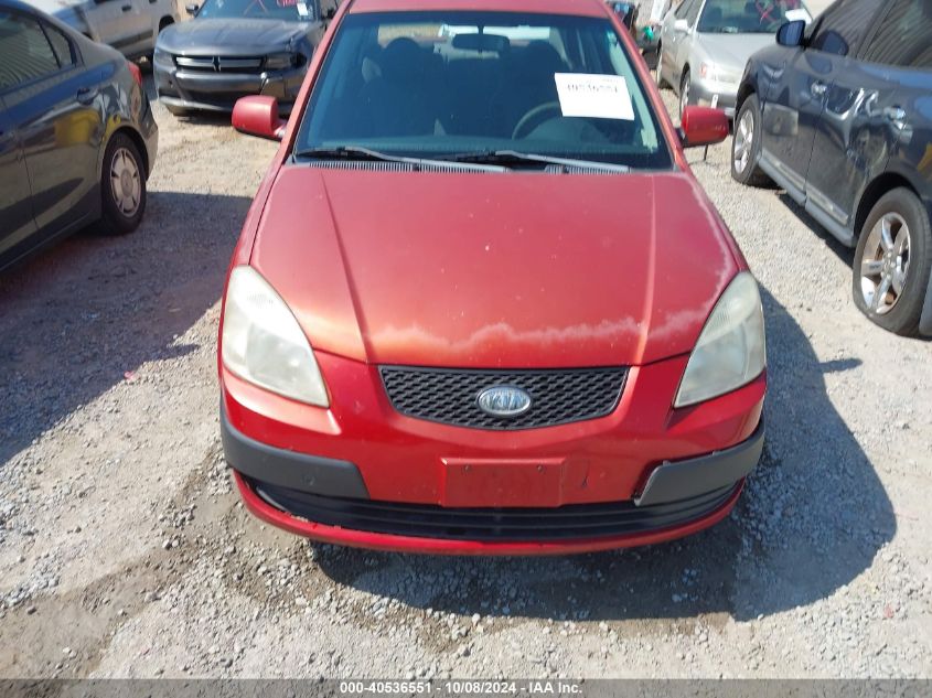 KNADE123786396742 2008 Kia Rio Lx