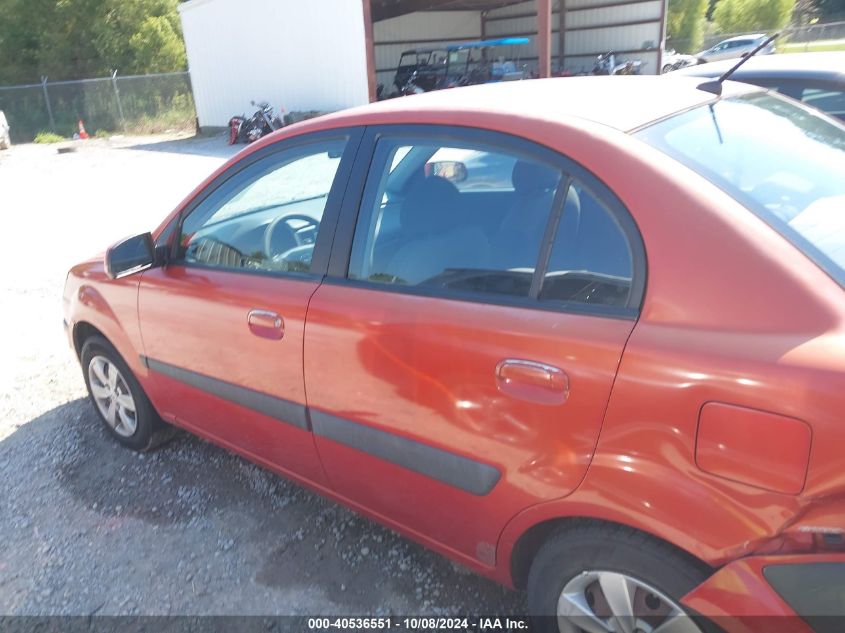 KNADE123786396742 2008 Kia Rio Lx