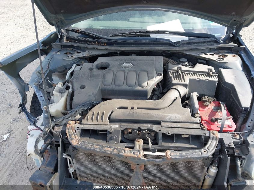 1N4AL2AP5CC166557 2012 Nissan Altima 2.5 S