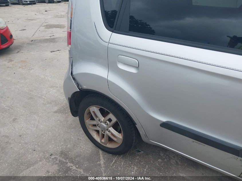 KNDJT2A26A7161226 2010 Kia Soul +