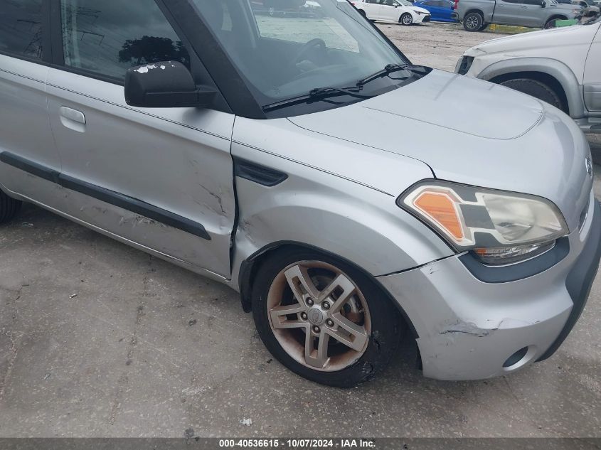 KNDJT2A26A7161226 2010 Kia Soul +