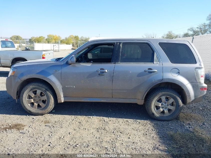 2008 Mercury Mariner Premier VIN: 4M2CU971X8KJ37090 Lot: 40536621