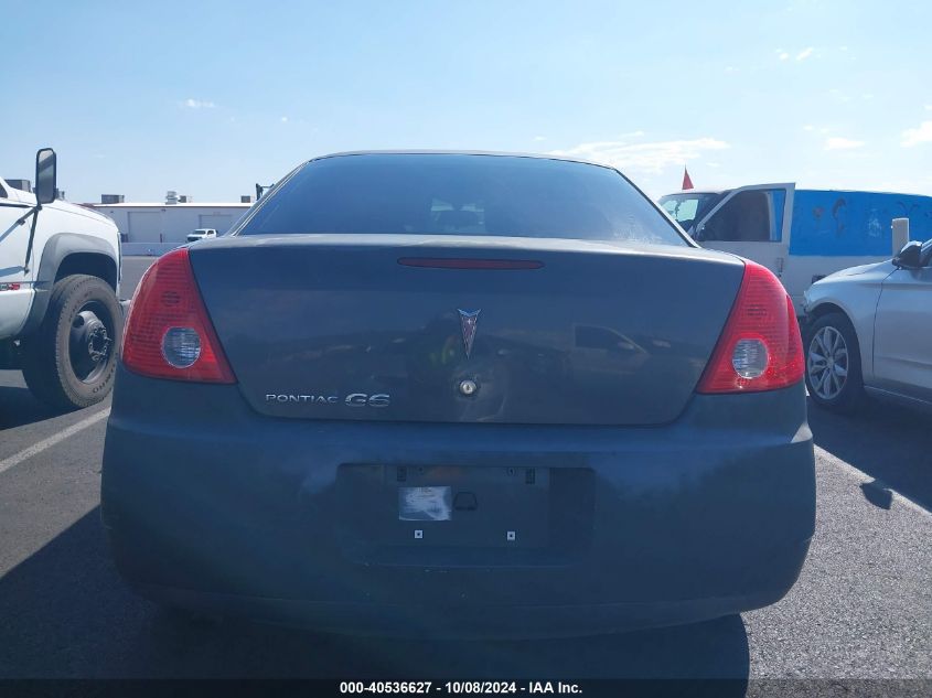 1G2ZG57B884186497 2008 Pontiac G6