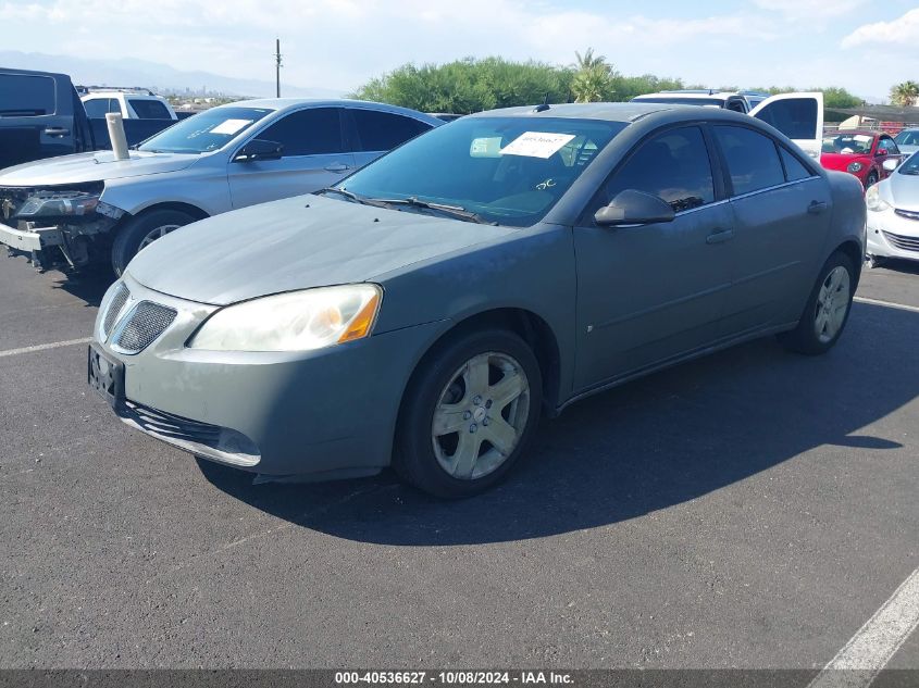 1G2ZG57B884186497 2008 Pontiac G6