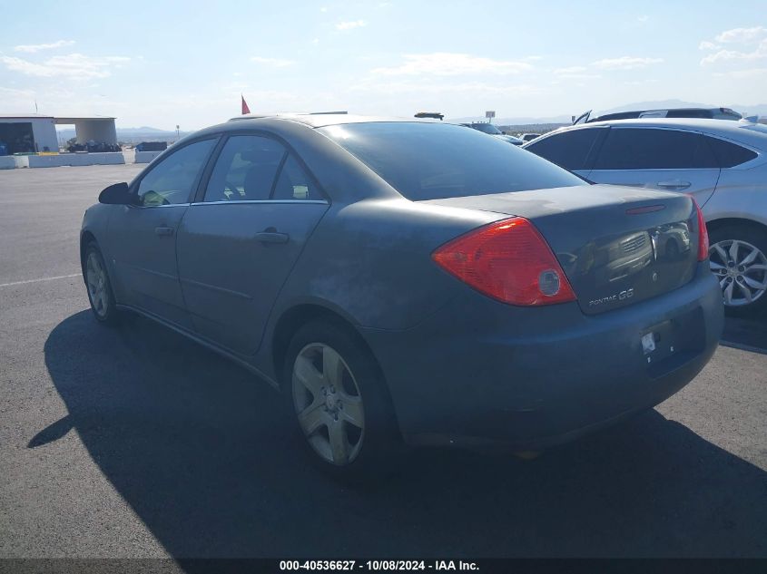 1G2ZG57B884186497 2008 Pontiac G6