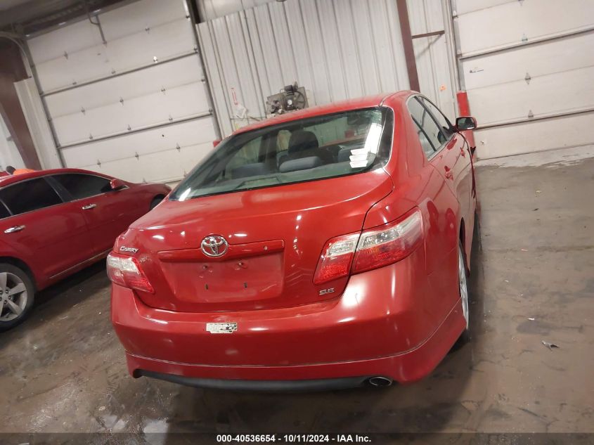 4T1BE46K59U365012 2009 Toyota Camry Se