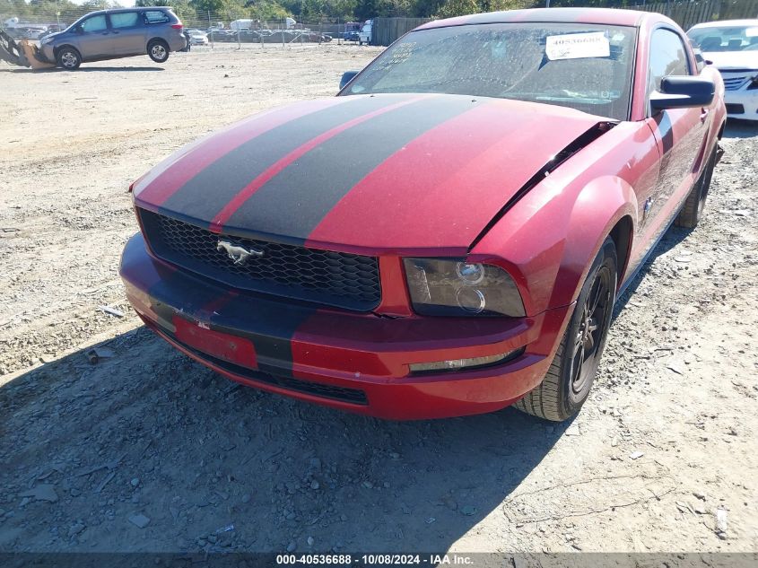 1ZVHT80NX95101614 2009 Ford Mustang