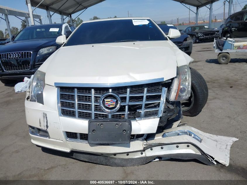 2013 Cadillac Cts Performance VIN: 1G6DK1E38D0170796 Lot: 40536697