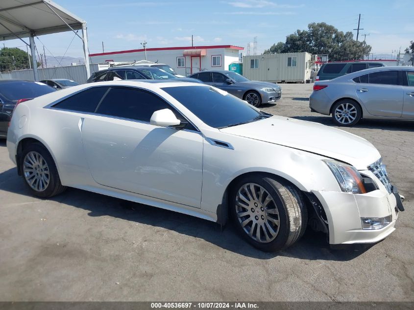 2013 Cadillac Cts Performance VIN: 1G6DK1E38D0170796 Lot: 40536697