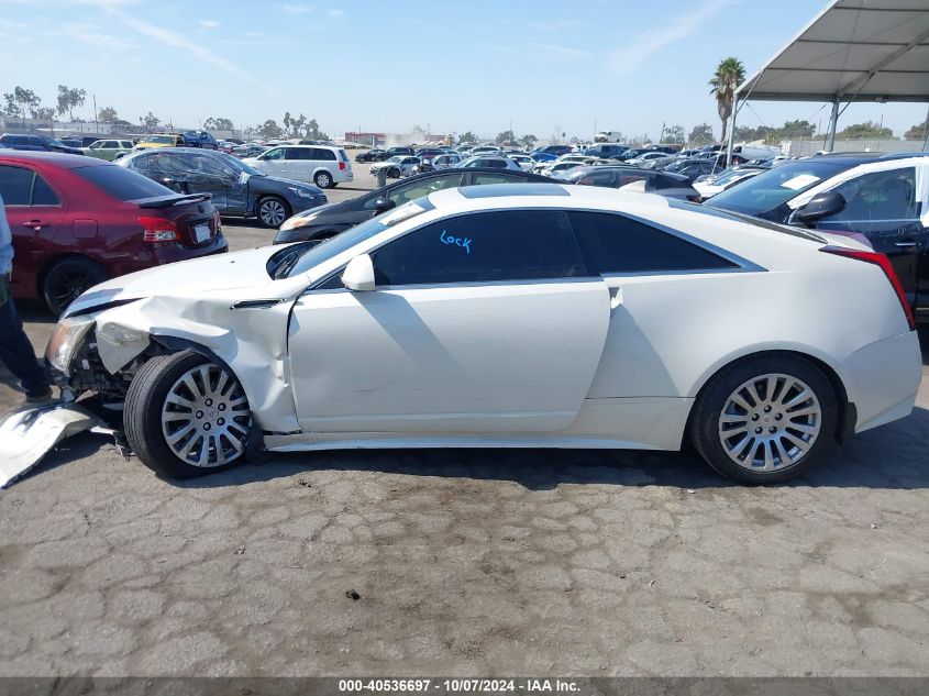 2013 Cadillac Cts Performance VIN: 1G6DK1E38D0170796 Lot: 40536697