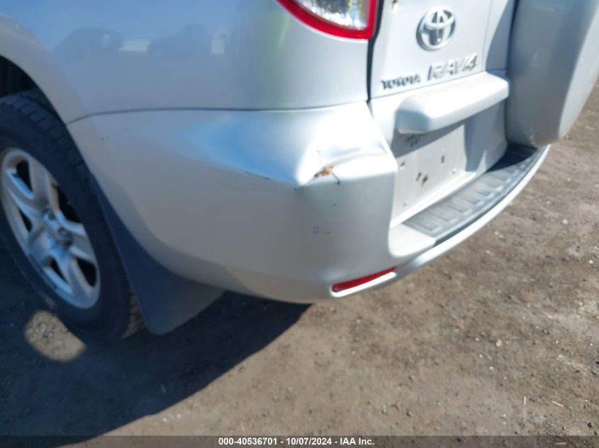 JTMBF4DV5AD029797 2010 Toyota Rav4