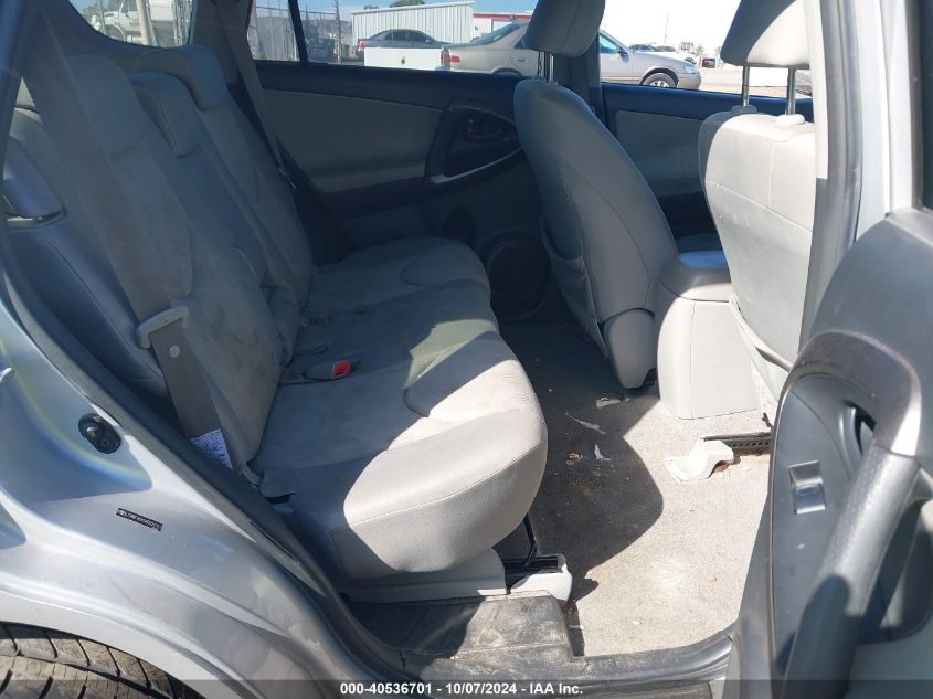 JTMBF4DV5AD029797 2010 Toyota Rav4