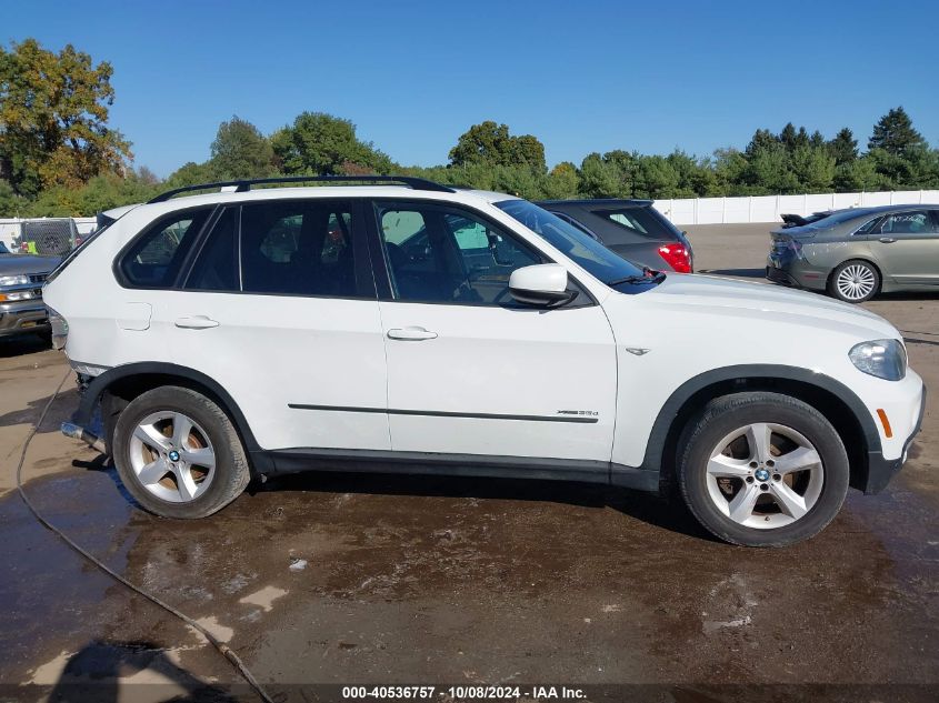 2010 BMW X5 xDrive35D VIN: 5UXFF0C56ALT85577 Lot: 40536757