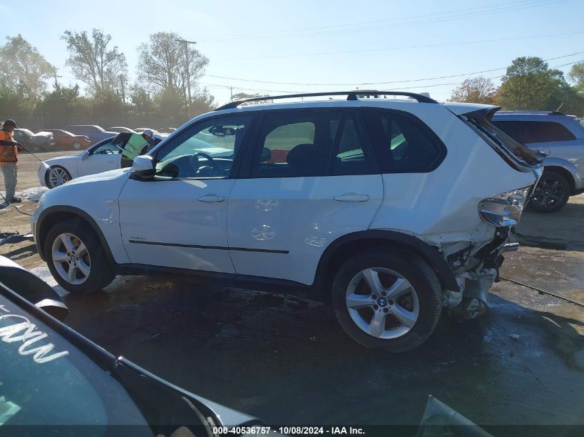 2010 BMW X5 xDrive35D VIN: 5UXFF0C56ALT85577 Lot: 40536757