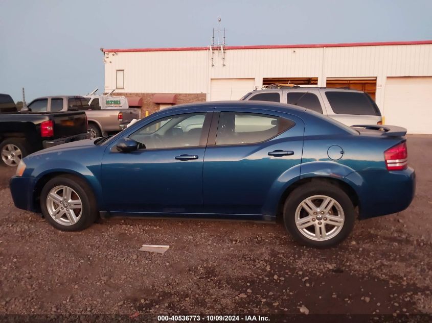 2010 Dodge Avenger R/T VIN: 1B3CC5FB1AN167614 Lot: 40536773