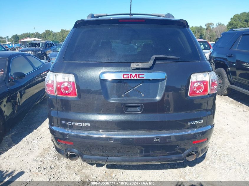 2012 GMC Acadia Denali VIN: 1GKKVTED4CJ299020 Lot: 40536777