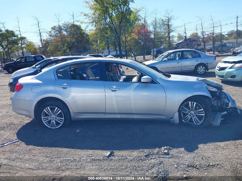 2012 Infiniti G37 VIN: JN1CV6AR0CM972339 Lot: 40536814