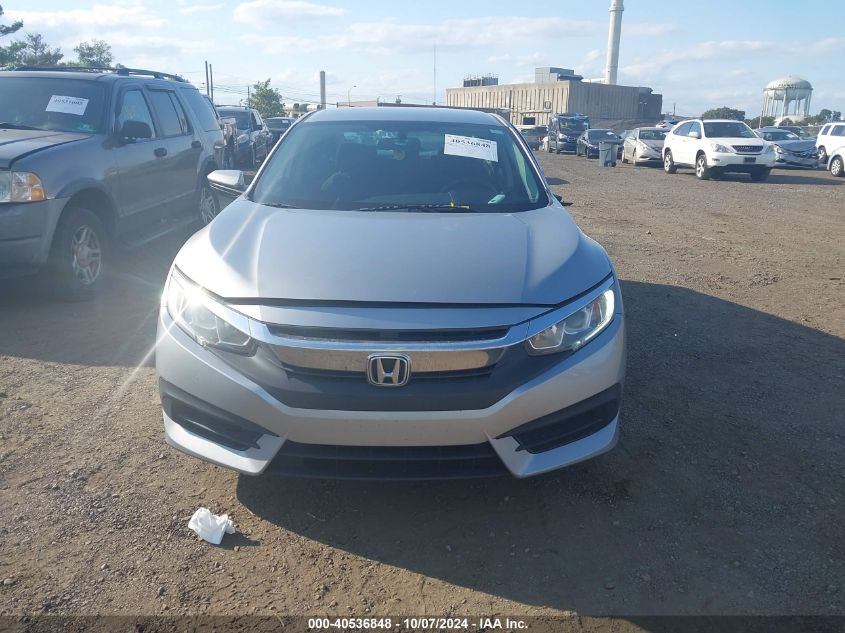 19XFC2F5XHE034224 2017 Honda Civic Lx