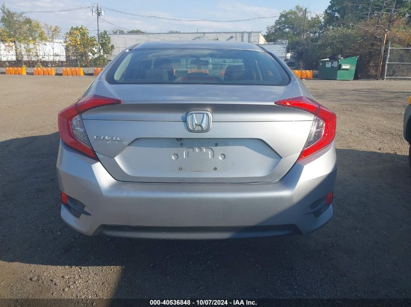 19XFC2F5XHE034224 2017 Honda Civic Lx