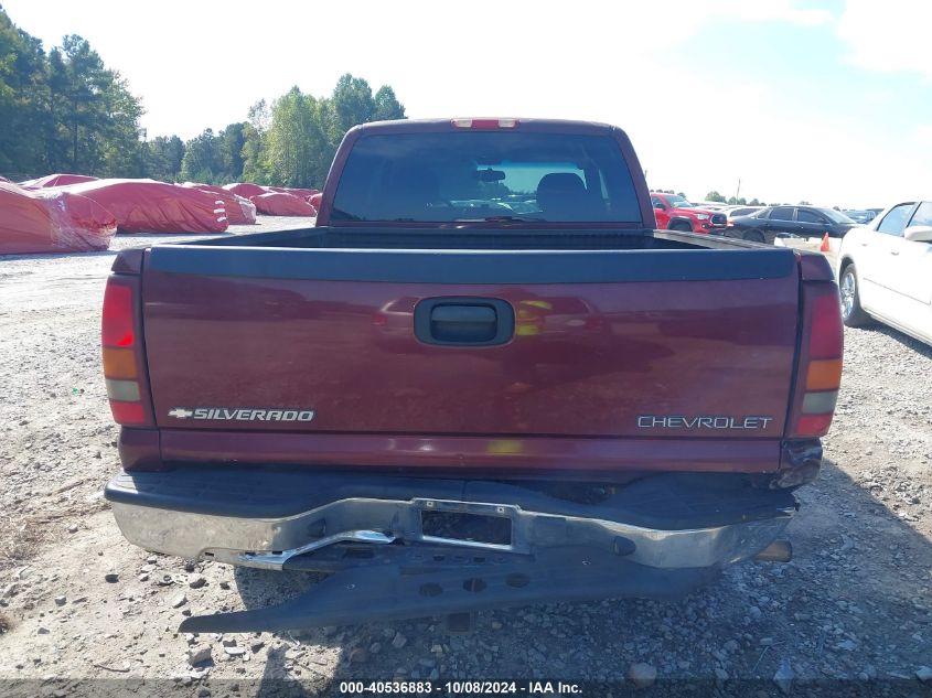 2GCEC19T321317990 2002 Chevrolet Silverado 1500 Ls