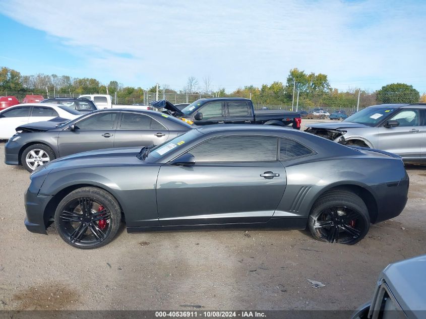 2010 Chevrolet Camaro Ss VIN: 2G1FT1EW6A9152689 Lot: 40536911