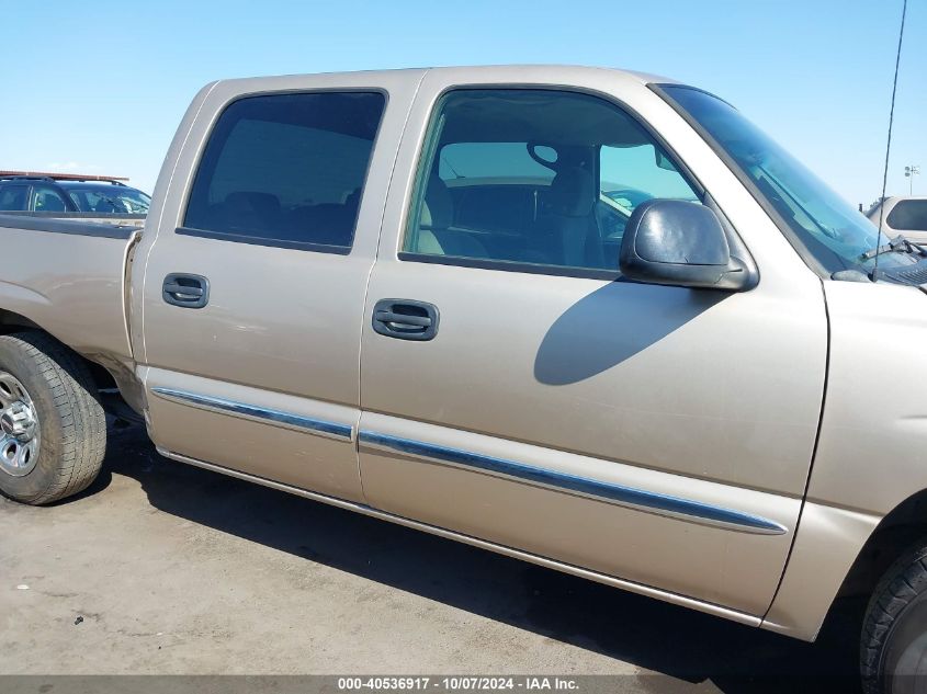 2005 GMC Sierra 1500 Sle VIN: 2GTEC13T951376992 Lot: 40536917