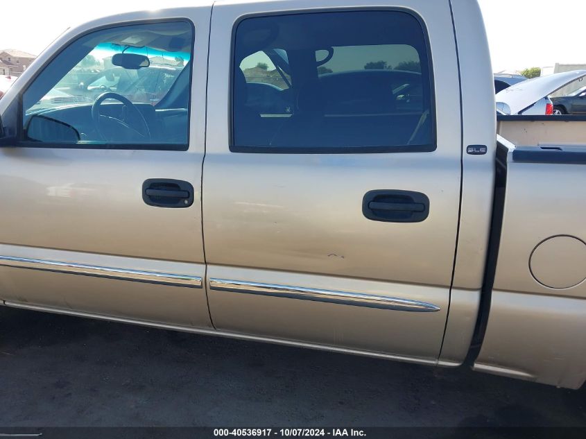 2005 GMC Sierra 1500 Sle VIN: 2GTEC13T951376992 Lot: 40536917