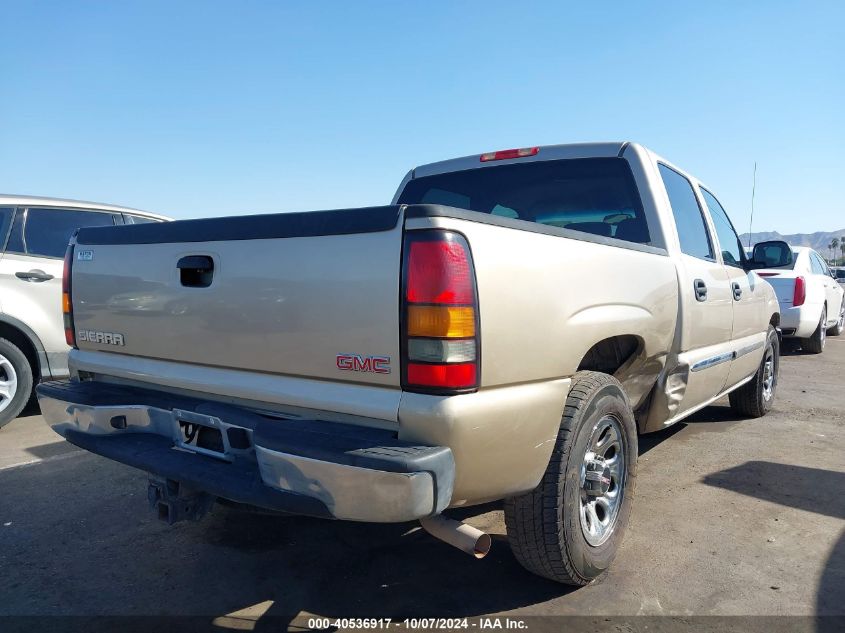 2005 GMC Sierra 1500 Sle VIN: 2GTEC13T951376992 Lot: 40536917