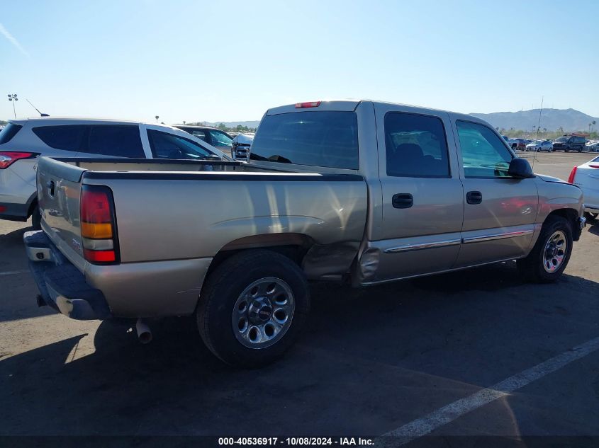 2005 GMC Sierra 1500 Sle VIN: 2GTEC13T951376992 Lot: 40536917