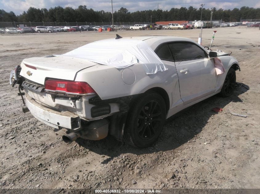 2015 Chevrolet Camaro Lt VIN: 2G1FD1E36F9287715 Lot: 40536932